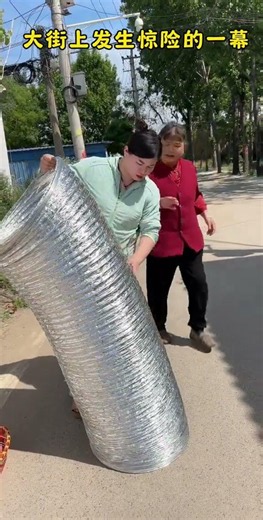 A thrilling scene on the street