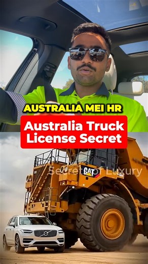Shantnu Siag on Instagram: "Want to get your driving license in Australia? 🇦🇺🚗 Here’s the exact step-by-step process — from learner’s to full license. No confusion, no stress — just the right roadmap! 👉 Watch till the end & save this reel for reference! #AustraliaLife #DrivingLicenseGuide #StudyInAustralia #LifeAbroad #AustraliaTips #LicenseProcess"