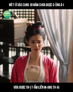 R.Review phim Thanh bình nhạc 2 ©️ Nội dung được sản xuất bởi Vnstar Media #VnstarMedia #Vnstarnetwork #review #reviewphim #reviewphimhay #phimhaynhat #phim #tongtai #phimtruyen | Cơm Tấm