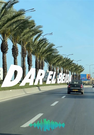 Promotion immobilière à Dar El Beida en Algérie