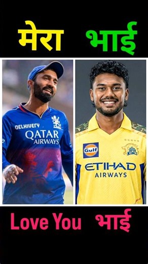 Top 10 indian cricketer ki bhai ki jodi #ipl #cricket #shortvideo