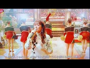 緑黄色社会 Mela！