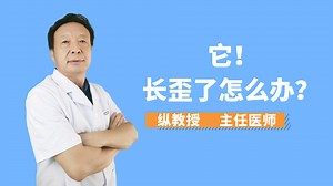 你有详细了解过“它”吗？