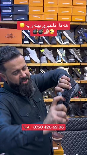 حسابات مقترحة