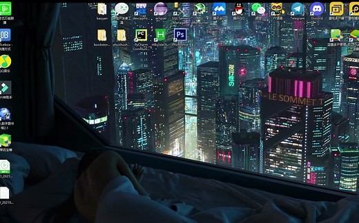 如何让任务栏透明化，桌面美化软件TranslucentTB