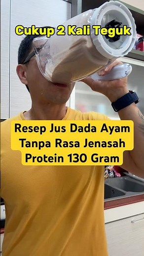 Resep Jus Dada Ayam Tanpa Rasa Jenasah