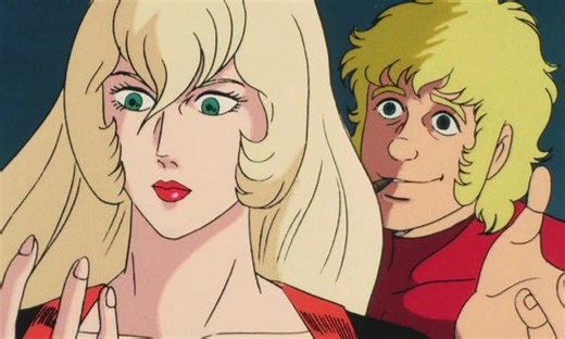 Cobra - S01 E07 - La Vengeance