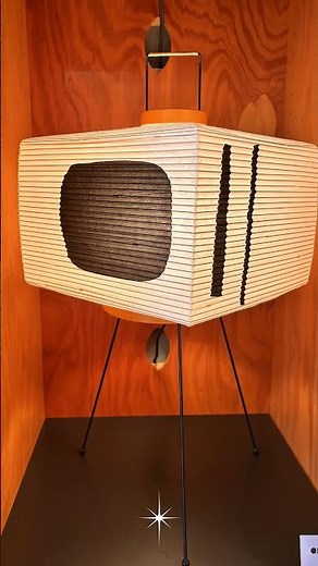 Isamu Noguchi's Akari: the sculptor who designed paper lamps for 35 years