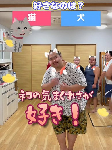 相撲のまわしの付け方を学ぼう