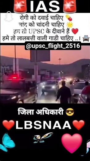 Student Life 📚 Study motivational video 📚 Study status 📚#motivation​ #tranding​ #shorts​ Zindagi😔