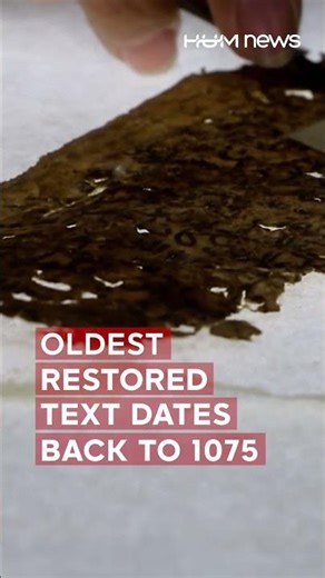 Syrian Expert Restores Centuries Old Manuscripts in Damascus