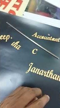 Acrylic | Display | Clear | Gold | Brass | Digital | Safety | Sign | Laser Cutting | Name Board | CA
