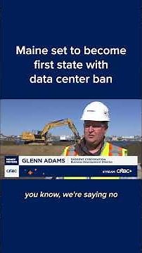 Maine set to become first state with data center ban
