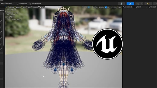 【番外教程】解决mmd骨骼太大 5.4重定向模型上天问题