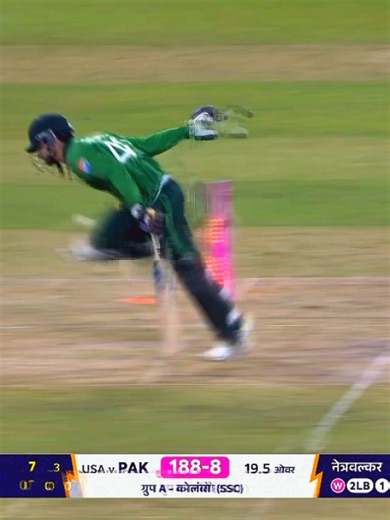 Pakistan vs USA T20 Highlights: Thrilling Moments