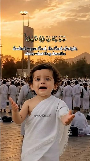 A peaceful sunset in Arafah #dua #arafah #islamicshorts