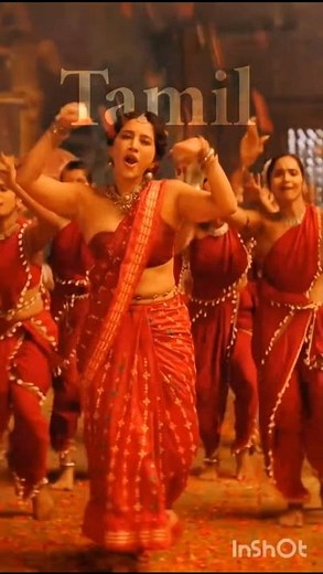 1 Emotion in 5 Languages 😳🔥 | Sura Sura Song ❤️ | Multilanguage Edit #Shorts