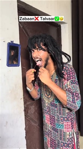 Sakina ki jaban🤣🤣🤣 #trending #india #funny #viral #global #comedy #iran #islam #islamic #yt #shorts