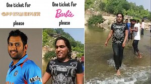 What Is The 'Bole Jo Koyal' Meme? The Reason Why Dhoni Fans Share The 'Bole Jo Koyal' Song Explained