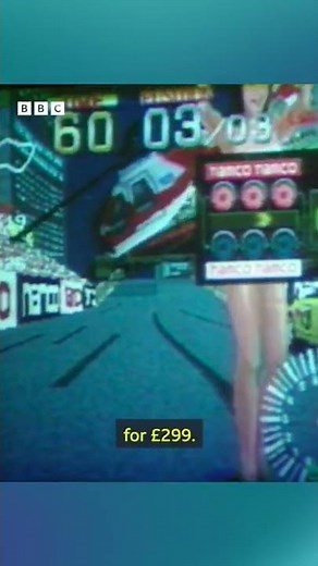 1995: Sony announce the launch of the Playstation