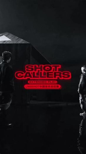 广州🛹LNGSHOT🦞来了！#lngshot #签售 #kpop