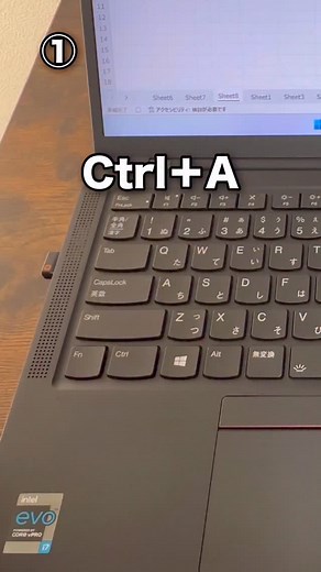 なおたろ｜パソコン＆スマホ便利術 on Instagram: "Excel2025年ベスト便利ワザ3選！ ①Excelでデータを綺麗に見やすくする方法！ ショートカットキーを使ってマウスなしで表を見やすくする方法を紹介！ Ctrl＋A データを全選択 Alt→H→O→I 列幅を自動調整 Alt→H→O→A 行の高さを自動調整 Alt→H→B→A 格子の罫線を引く Ctrl＋Shift＋4 通貨表示にする Ctrl＋T テーブル化 ※＋は同時押し、→は順番押し ②Excelでチェックボックスを作る方法！ 【やり方】 ①チェックボックスを入れたい範囲を選択 ②Alt→N→C→Bを押す ※ 挿入タブに行き、チェックボックスを追加も可能 ③スペースキーでチェックボックスのオンオフ ※半角英数字入力で行ってください ④ステータスはif関数を用いてチェックボックスと連携 【補足】 ・Backspaceで消すとチェックボックスが薄く残ってしまいます。Deleteキーを押すと綺麗に消せます！ ・Microsoft365を使用しております。最新Excelアップデートによるものであるため、他バージョンでは