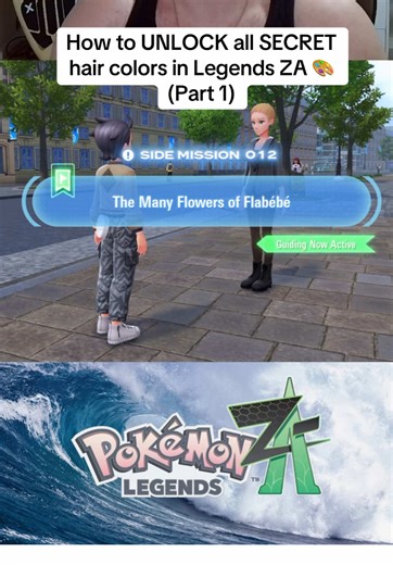 How to UNLOCK all SECRET hair colors in Pokemon Legends ZA (part 1)💈🎨 #pokemon #pokemonlegendsza #senseitalon #haircolor #tutorial