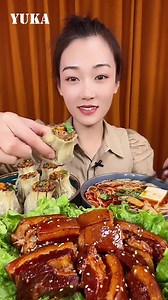 1.6M views · 10K reactions | Yuka- Eating Yummy Spicy Mukbang pig thighs pig meat pig ribs pig skins dumpling noodle soup and belly pork fat. | YuKa ASMR | Facebook