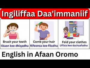 Ingiliffa Daa'immaniif (English in Afaan Oromo) English for All part 1