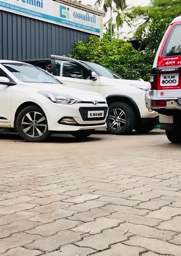 ഇതാണ് എന്റെ സ്ഥാപനം Gemini Trading company