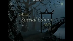 Opening To A Goofy Movie 2005 DVD