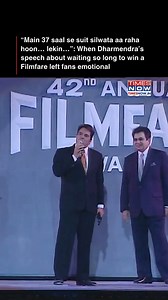 Dharmendra once revealed in his 1997 Filmfare speech that he had spent 37 years getting suits stitched for awards night, hoping each time that the Best Actor trophy would finally be his. Even after delivering some of Hindi cinema’s biggest hits, the award never came, yet he kept preparing with quiet optimism. The moment became one of the most emotional and honest confessions by any star, and it remains a powerful reminder of his humility and heartbreak behind the stardom. 🎥 Filmfare [Dharmendra