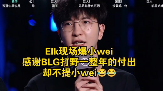 命运