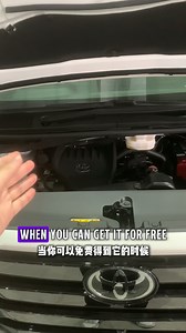 9.2K views · 320 reactions | Free service for all new customer who...