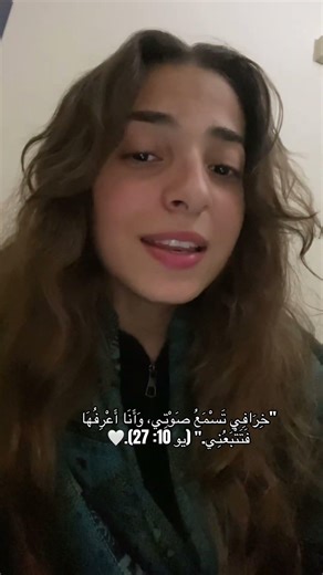 لأنك انت معايا!❤️#اكسبلور #music #cover #مصر