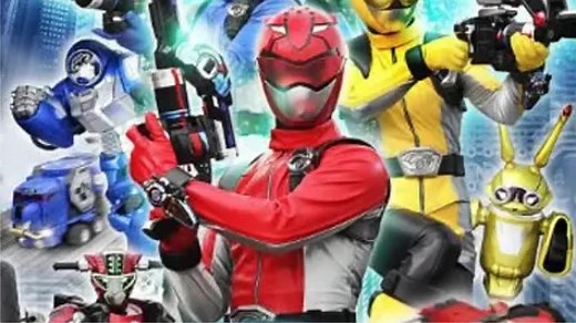 【DAY字幕组】特命战队Go-Busters 第41集 上