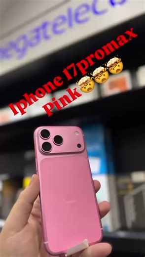 Customize Your iPhone 17 with These Stylish Options