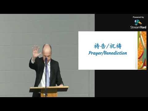 OCC Sunday Worship 09-07-2025
