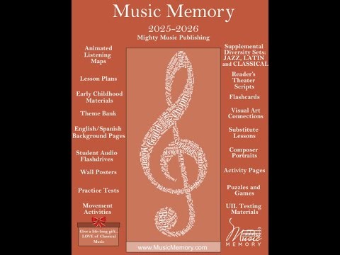 Music Memory 2025-2026 Product Overview