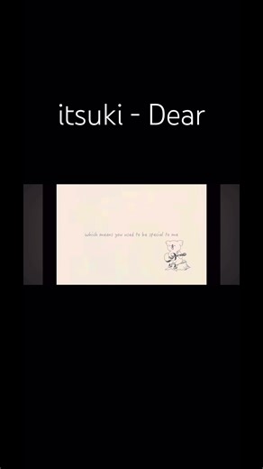 itsuki - Dear #musiclyrics #acoustic #songlyrics #lyrics #music #dtm #song #sad #originalsonglyrics