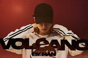 Listen: Stray Kids' Han Drops Emotional New Self-Composed Song "Volcano" | Soompi