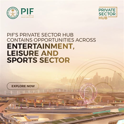Explore #PIF’s #PrivateSectorHub for more than $75 million in investment opportunities across the entertainment, leisure and sports sectors. Explore those opportunities now: https://link.pif.gov.sa/4aaXaTI | PIF