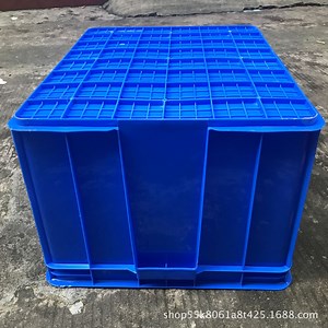 [Hot Item] Multi-Functional Plastic Bin for Durable Storage of Small Items
