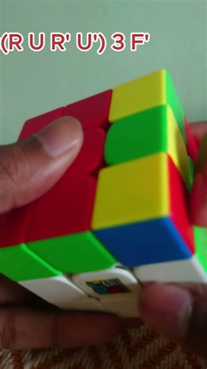 really easy OLL algorithm! #cubing #viral
