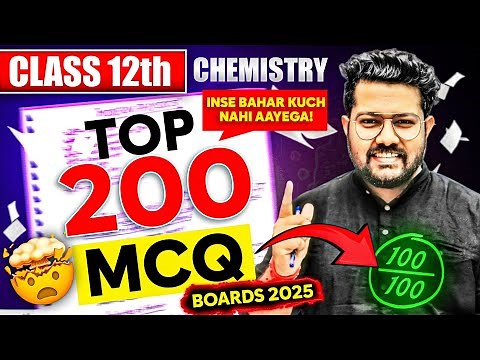 Most Important MCQ for Class 12 Chemistry Boards 2025