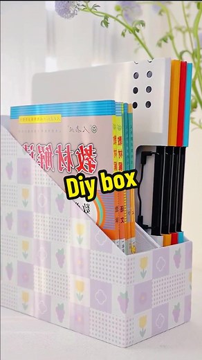 DIY Book Storage Box Tutorial