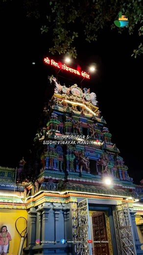 Siddhi Vinayak Temple Bhilai - रोज सैकड़ों लोग आते हैं इसी वजह से 🙏 #ganpati #bhilai #devotional