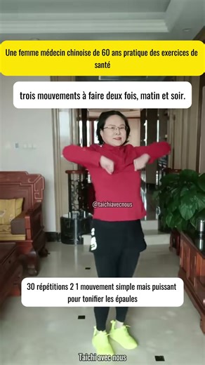 À 60 ans, garder la silhouette d’une personne de 30 ans