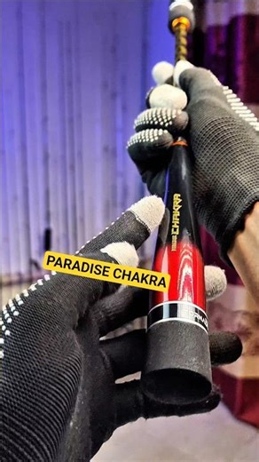 Recommendations for strong jigging rods Paradise Chakra #wildfishing #casting #fishing #fishing #...