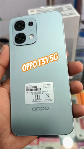 The All New Oppo F31 5G First Look 🔥